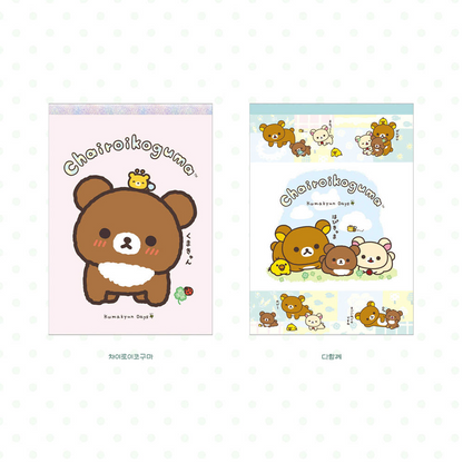 Rilakkuma memo pad