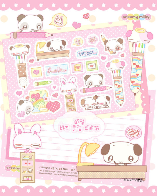 Creamy milky - Secret diary club sticker