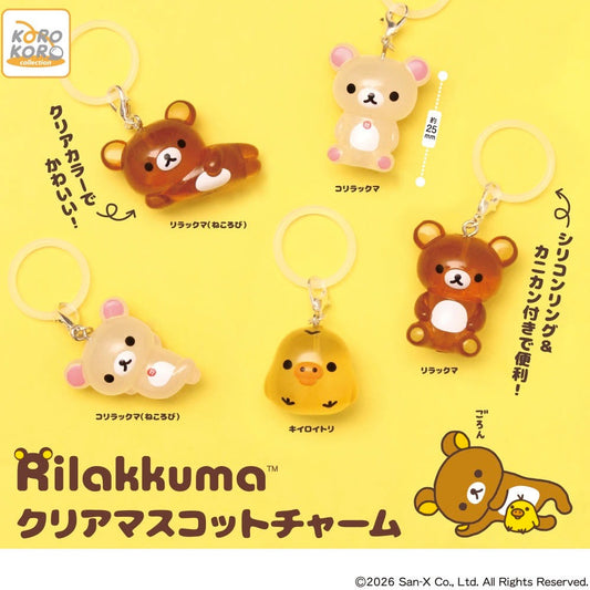 Rilakkuma clear mejirushi random gachapon