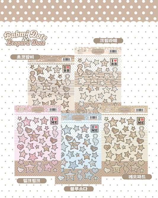 promland - bami leo star sticker