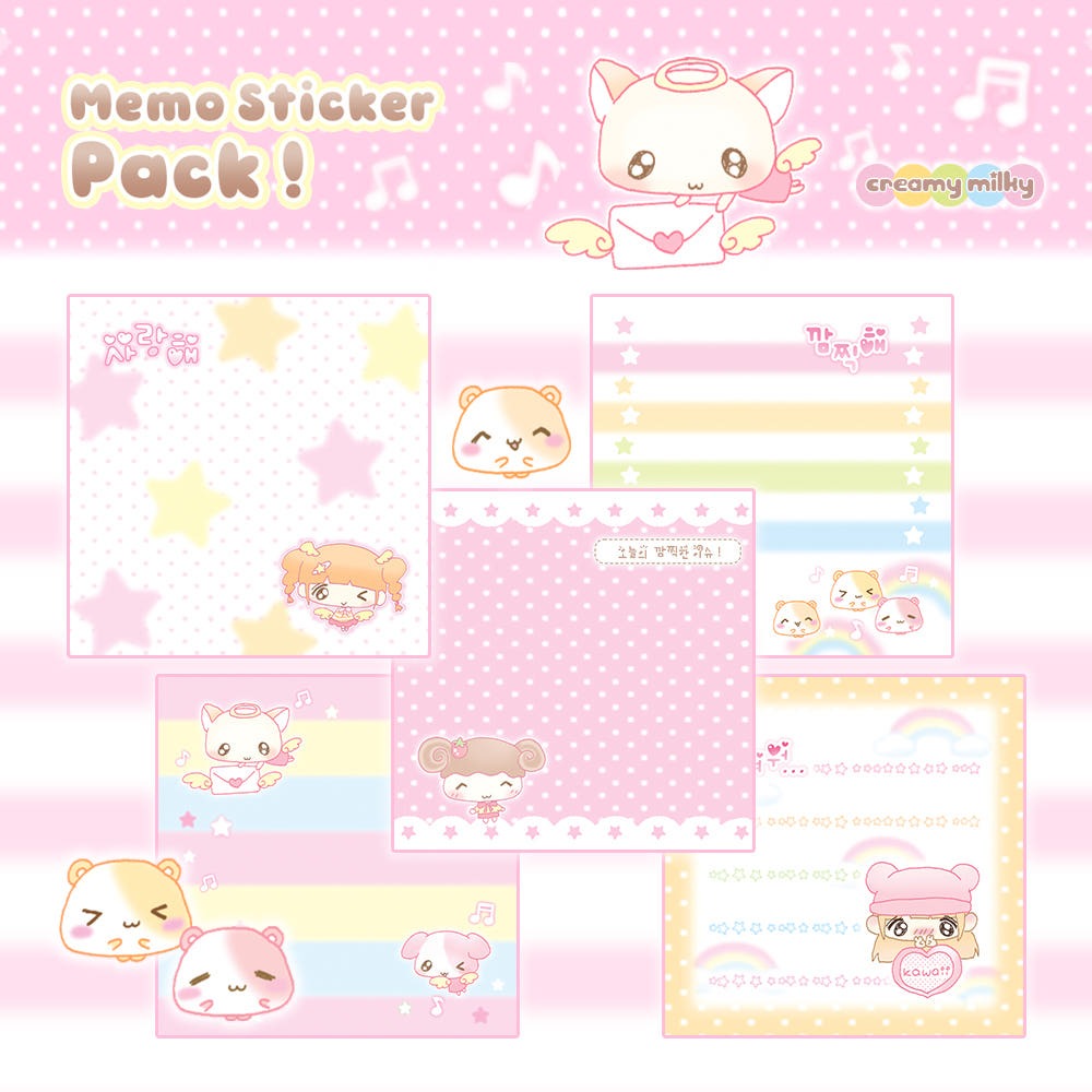 creamy milky - star star star memo sheet sticker pack