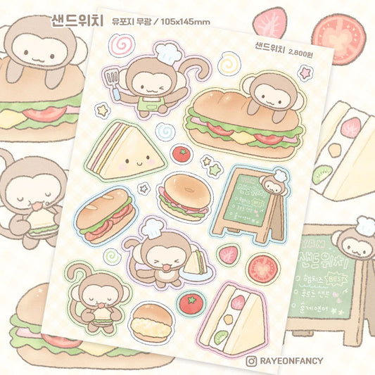 ♡ rayeonfancy - sandwich sticker