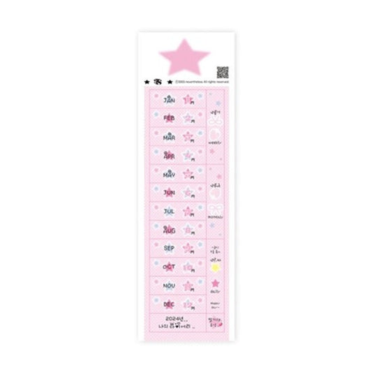 nevertheless - star index sticker