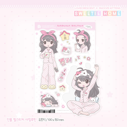snooze kittens x love crescent - morning routine sticker