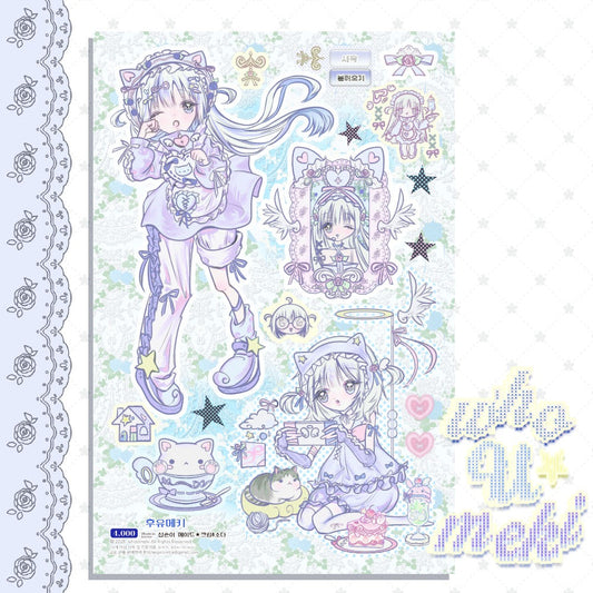 whoUmeki - maid sticker