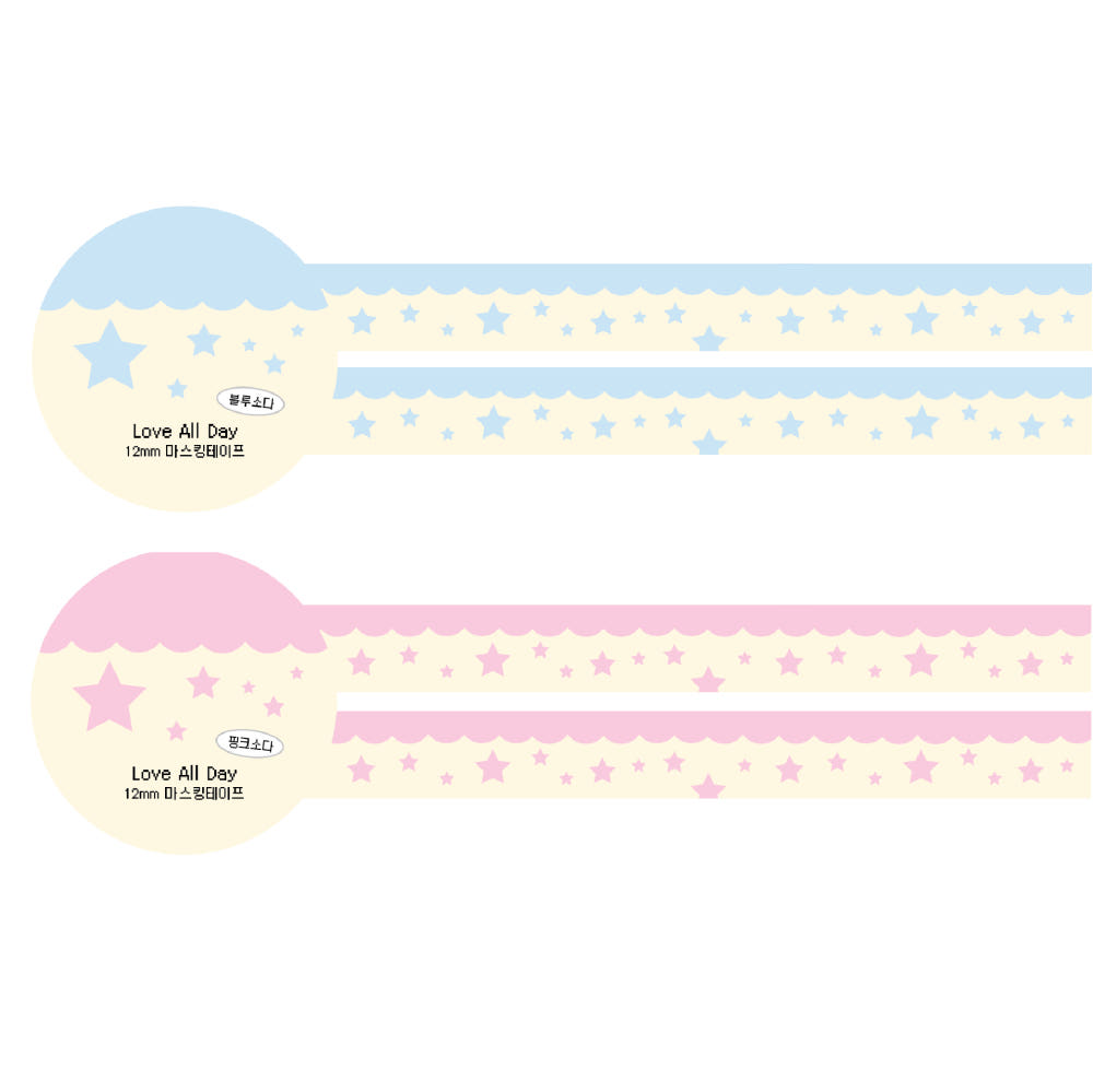 loveallday - 12mm soda masking tape