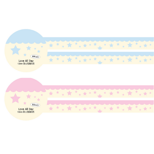 loveallday - 12mm soda masking tape