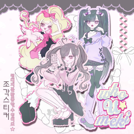 whoUmeki - girls club die cut sticker