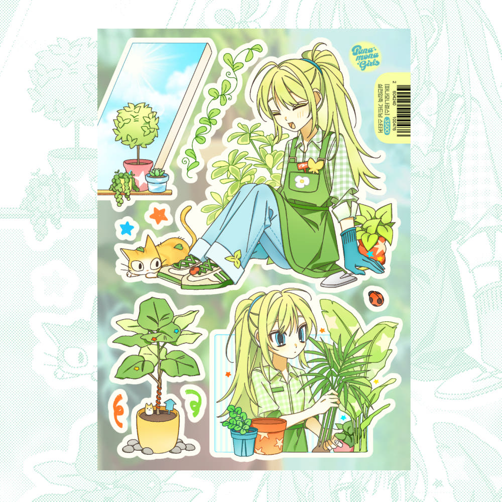 panamona girls - gardening sticker