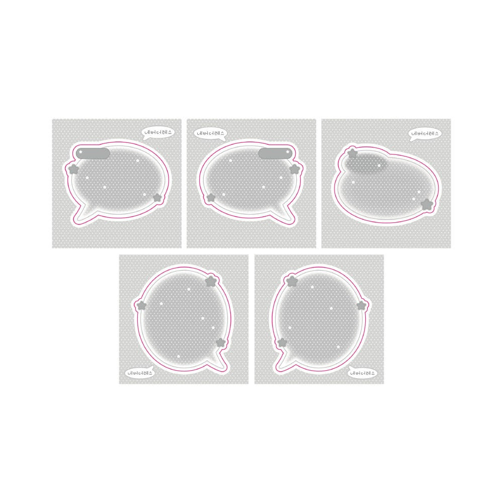 nevertheless - speech bubble gray memo sheet sticker