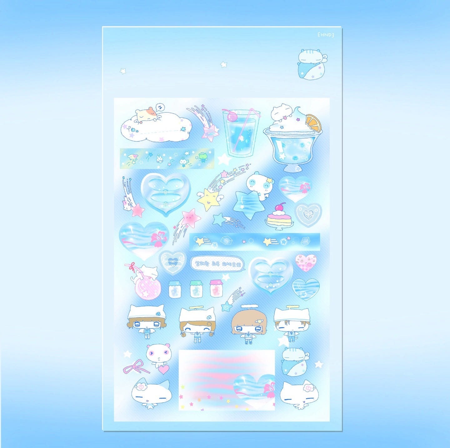 Happy Nyang Day - cream soda Sticker