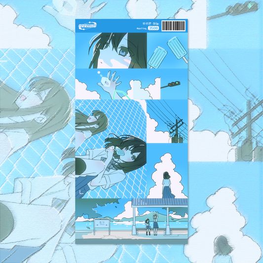 qzzling - Blue Sky Sticker