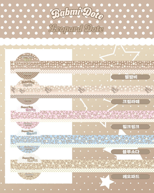 promland - bambi leo dot masking tape