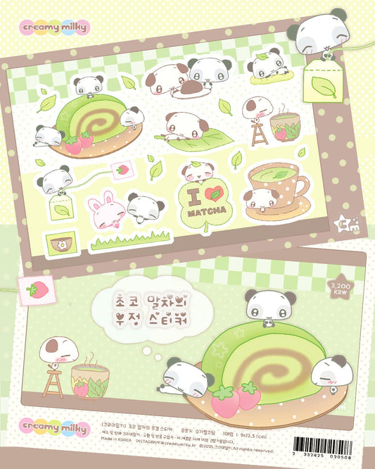 Creamy milky - Choco matcha friendship sticker