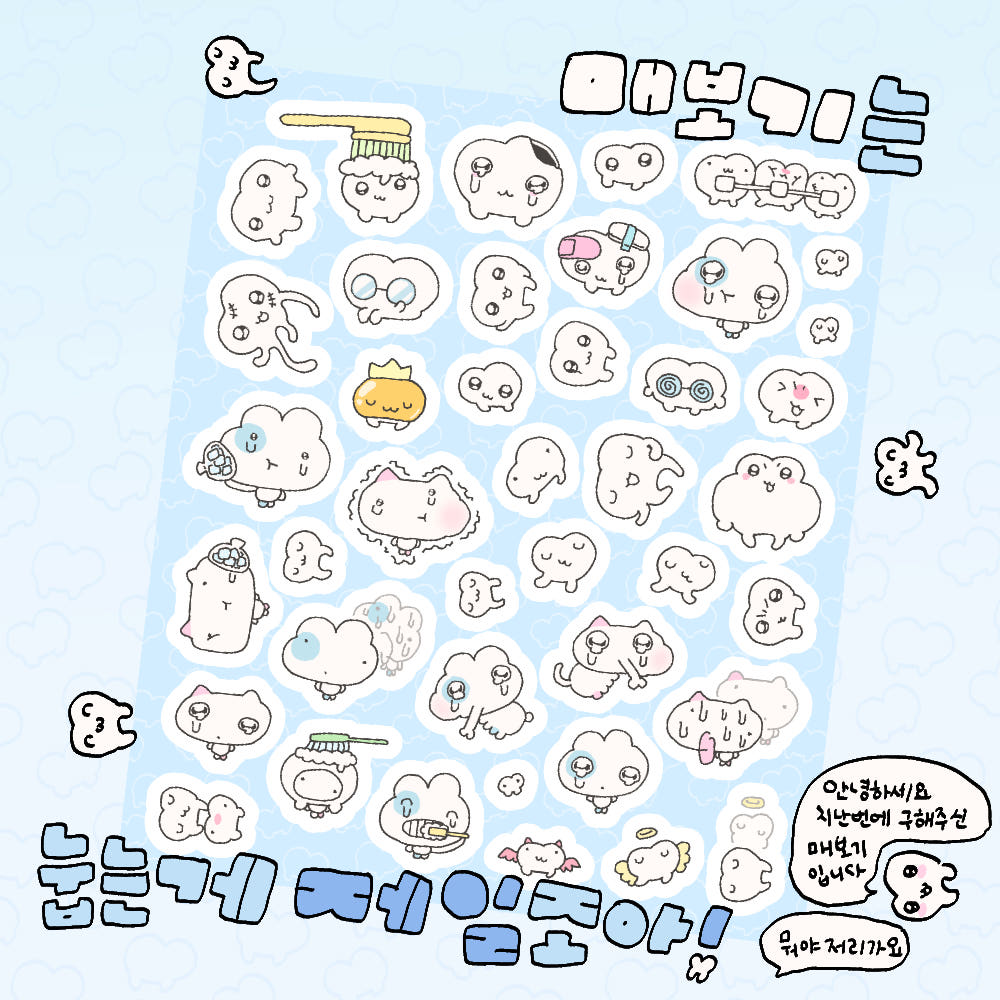 kittikaz.z - tooth sticker