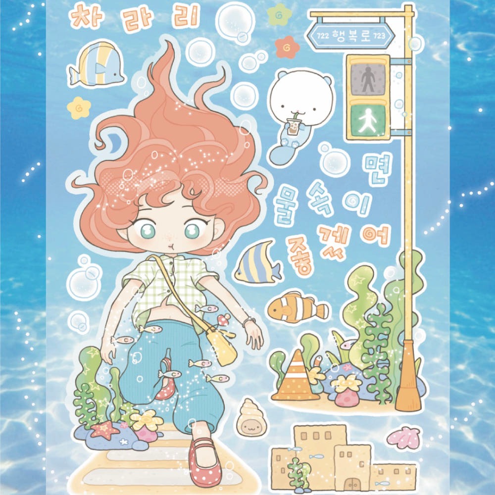 jenny village - rather be underwater sheet sticker