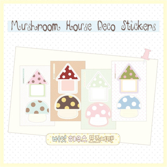yoyori - mushroom house memo sheet sticker