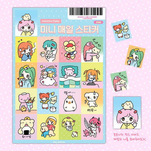 fantasia - minimini daily sticker