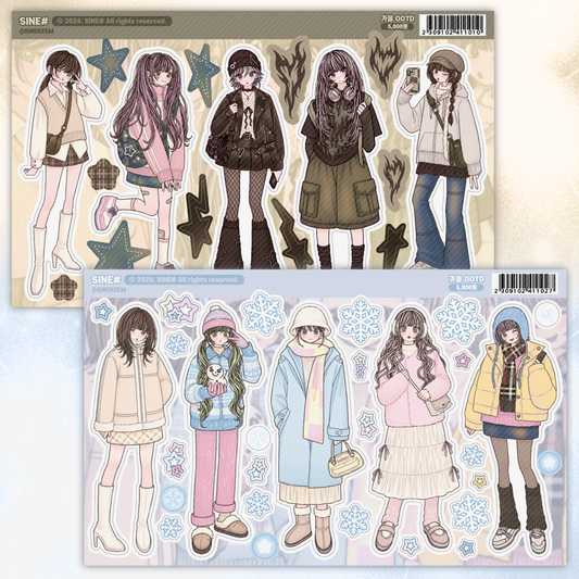 sinekeem - autumn winter OOTD sticker
