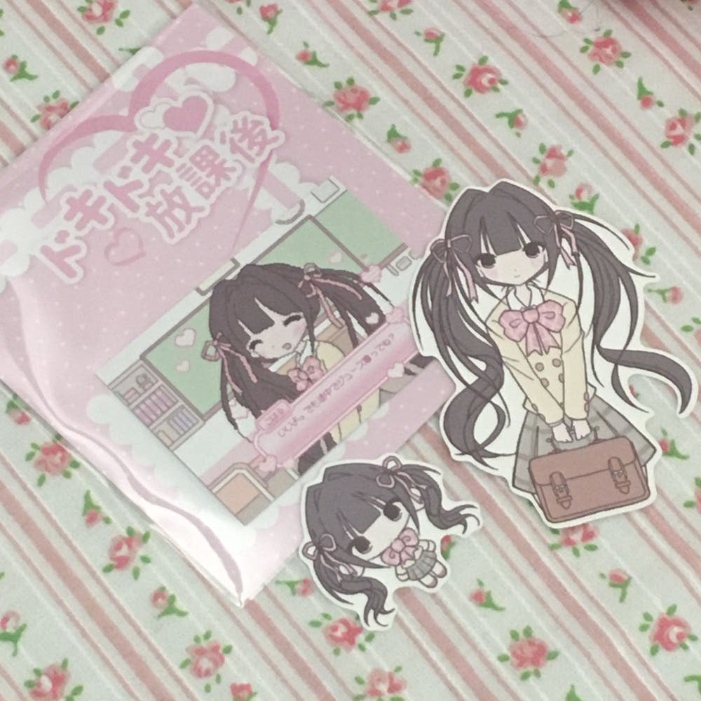 yaongpeace - vacation die cut sticker