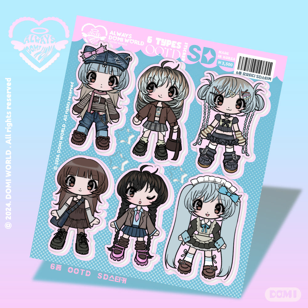 Domi world - SD sticker