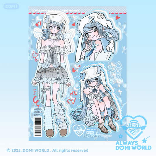 Domi world - sky bunny sticker