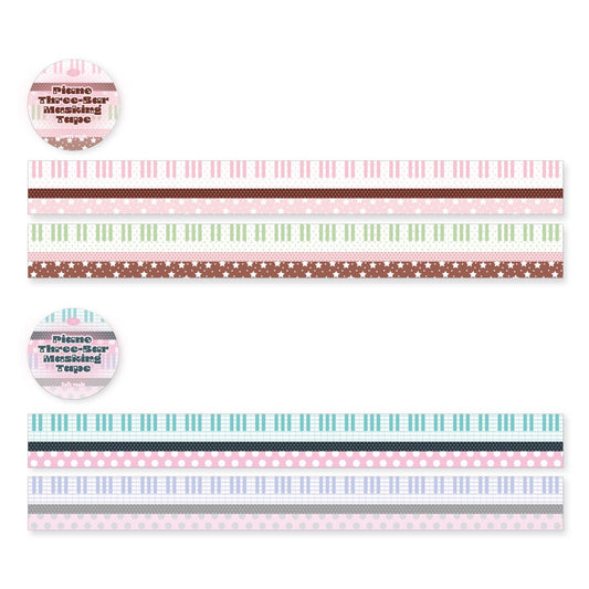 Pearly Button - piano three bar masking tape