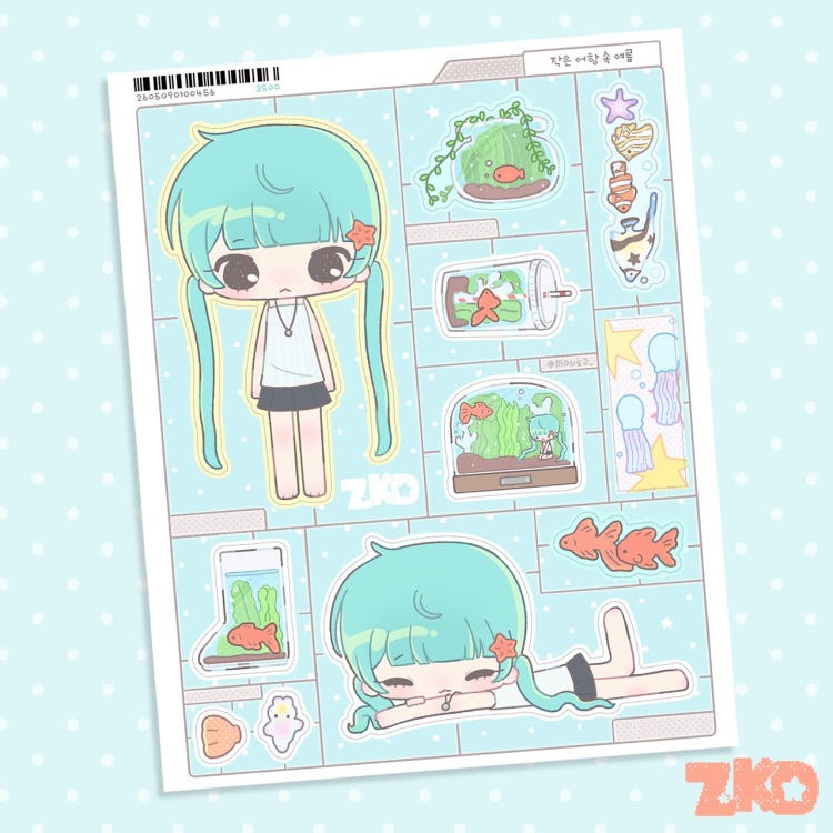 ZKD - small fish tank summer sticker