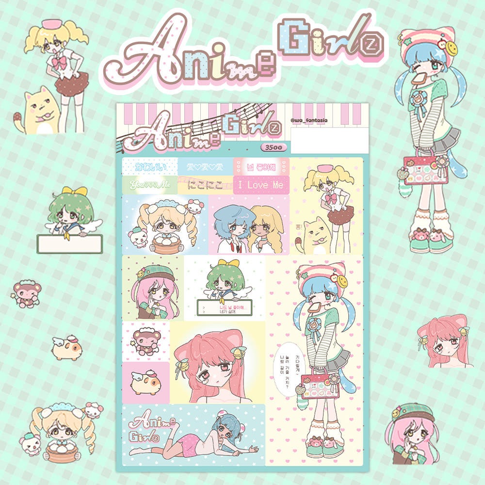 fantasia - anime girlz sticker