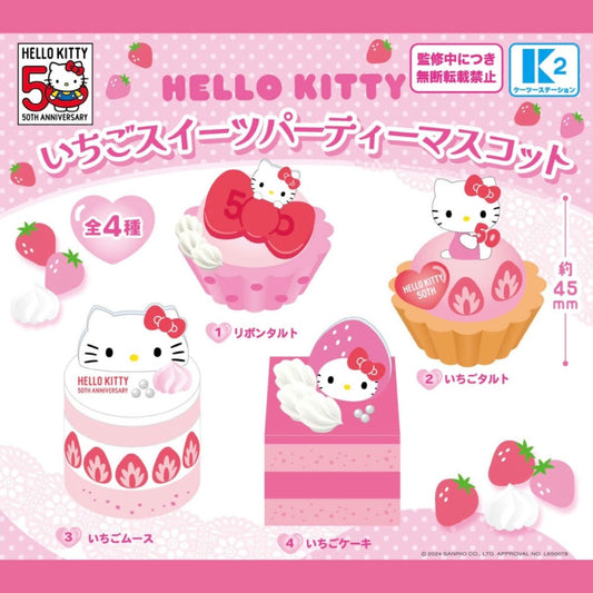 Hello Kitty strawberry dessert party figure random gachapon