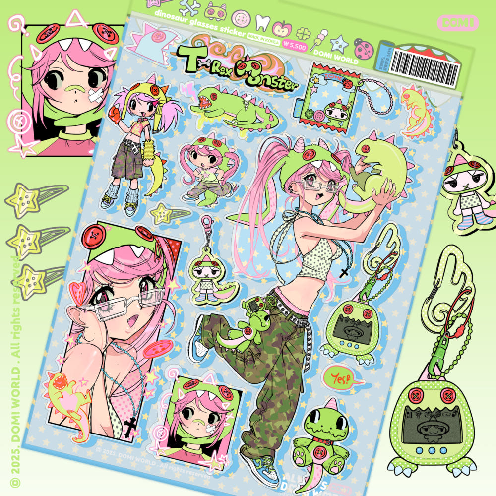 Domi world - dinosaur glasses sticker