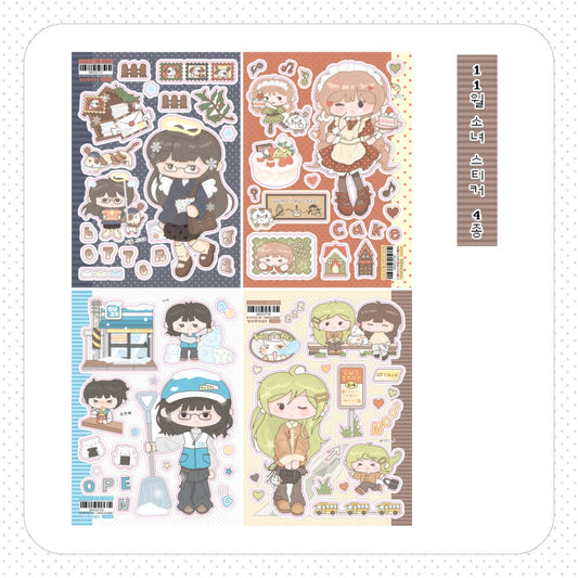 yoyori - sticker