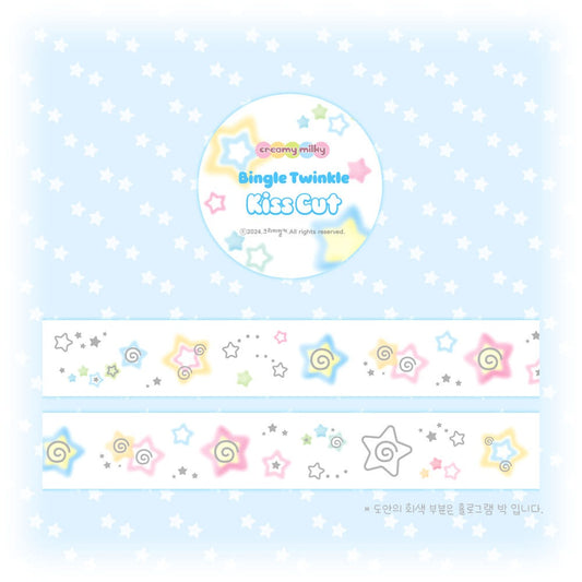 creamy milky - bingle twinkle hologram kiss cut tape