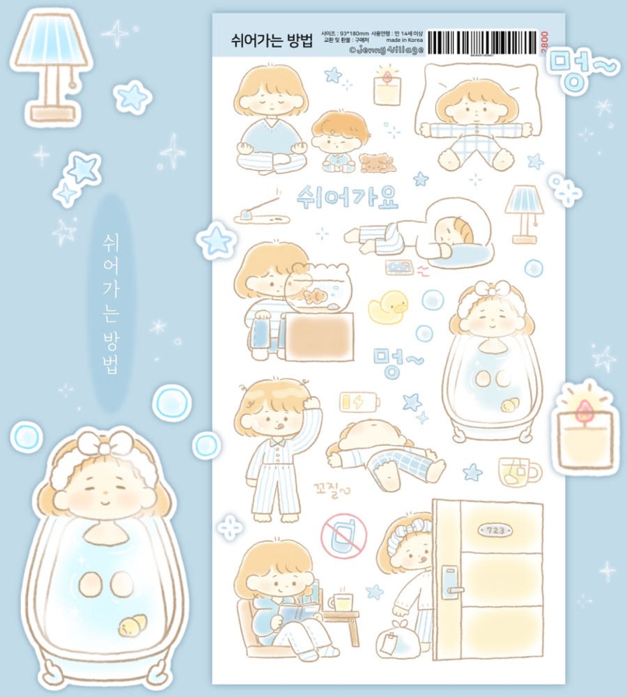 jenny village - how to take a break sheet sticker
