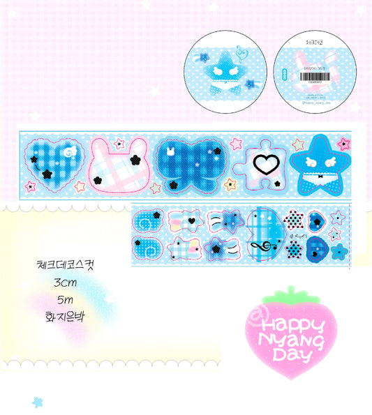 ♡ Happy Nyang Day - Check Deco Kiss Cut