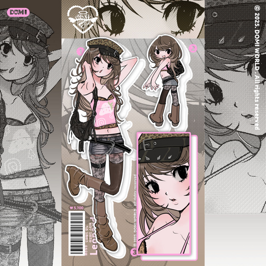 Domi world - mono leopard sticker