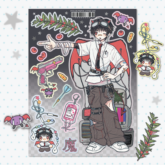 ♡ amustew - wicked and evil sticker