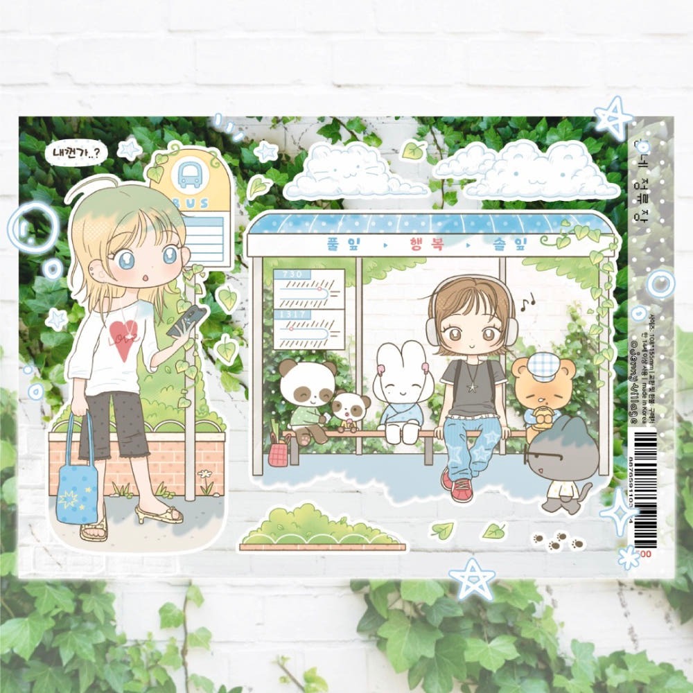 jenny village - bus stop sheet sticker