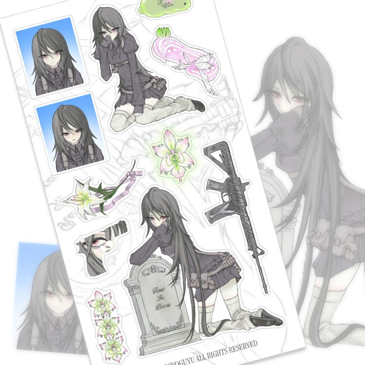 Goyoguyu - RIP U Sticker