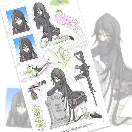 Goyoguyu - RIP U Sticker