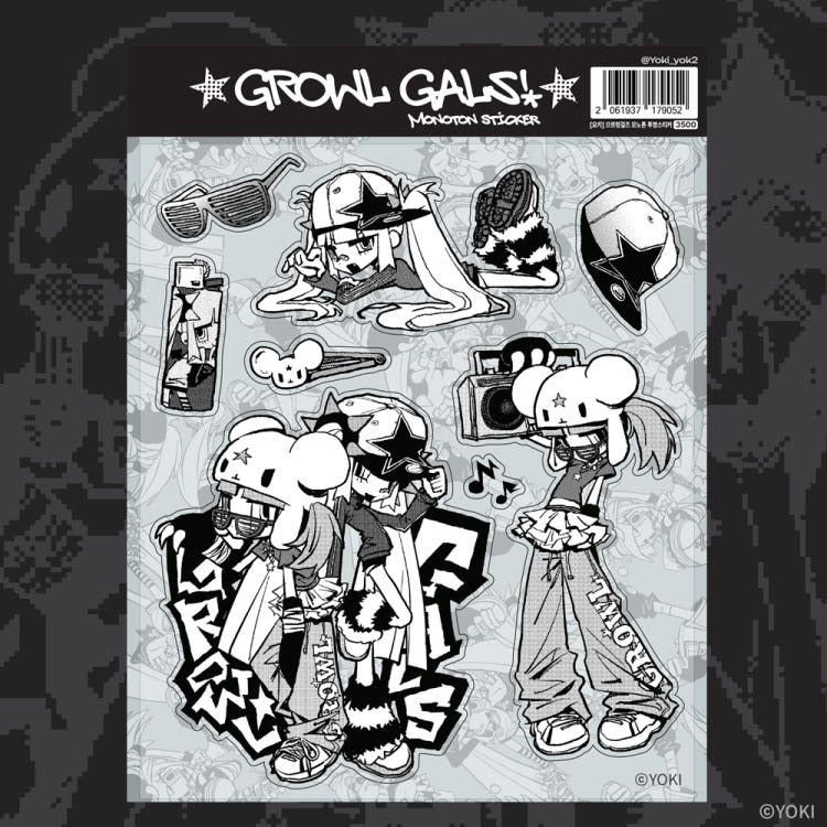 yoki - monotone sticker