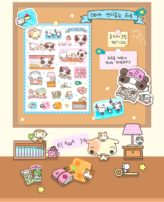 Happy Nyang Day - Enjoying my hobby ep2 Sticker