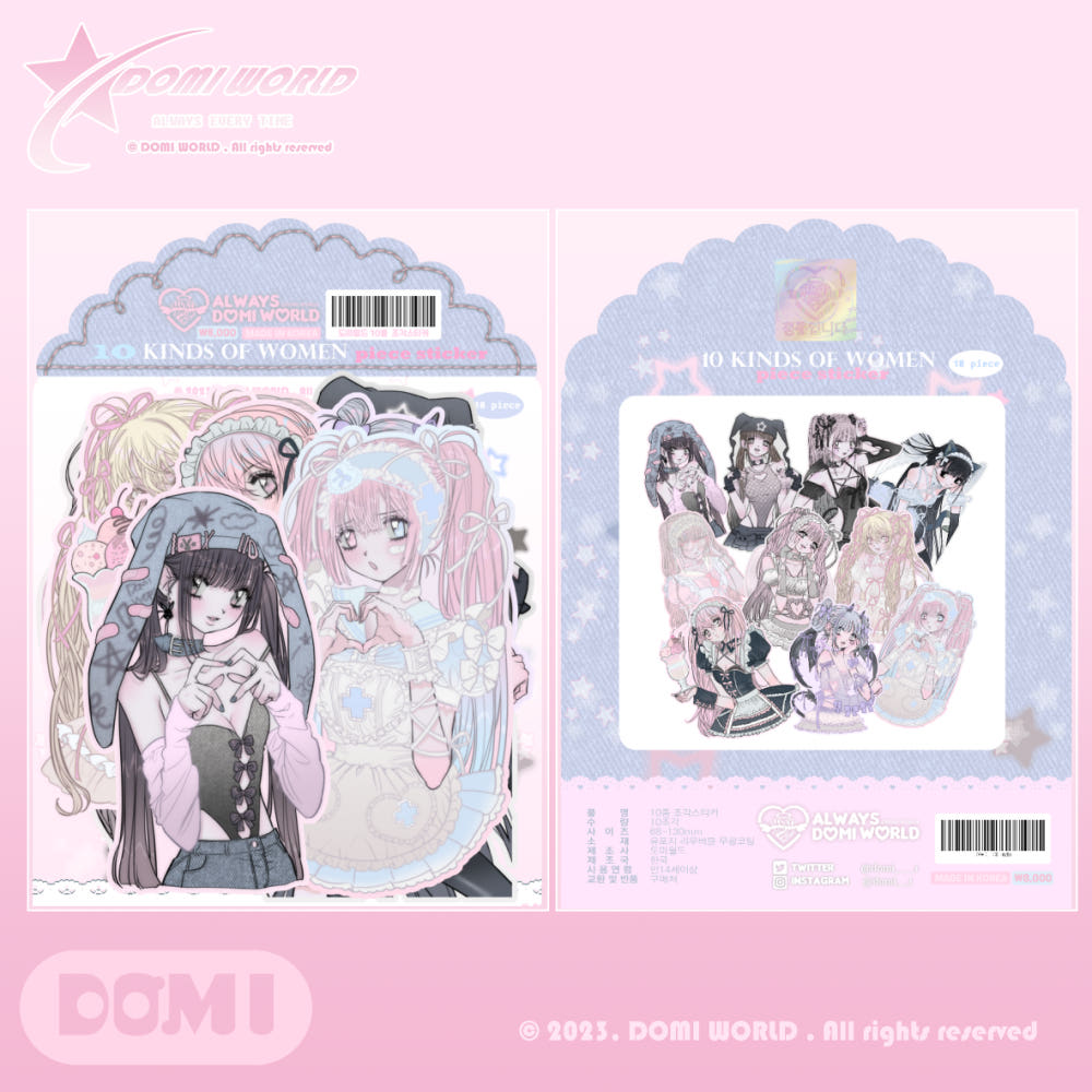 Domi world - 10pcs die cut sticker