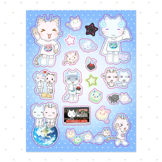 arsene - alien cat sticker