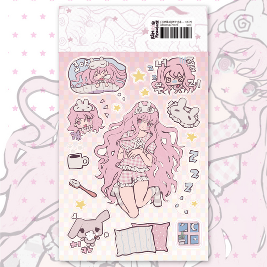 pxxulockssi - sleep sticker