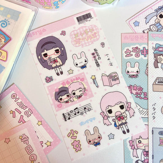 love things - girls sticker