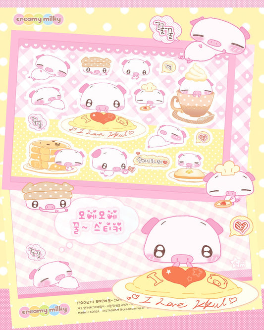 Creamy milky - Honey sticker