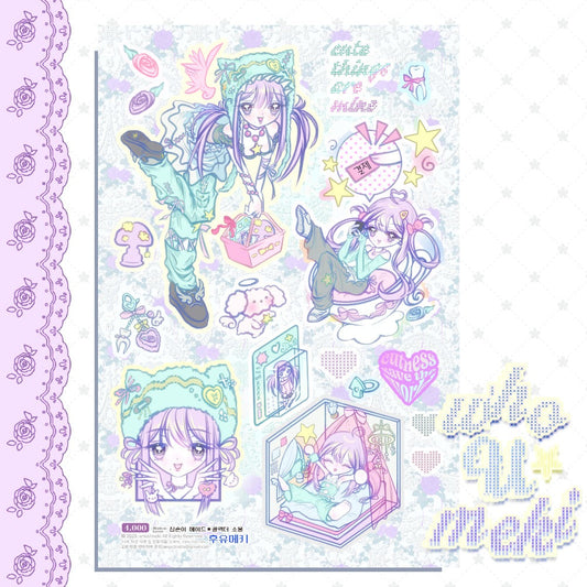 whoUmeki - maid sticker