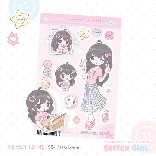 snooze kittens x love crescent - stitch girl sticker