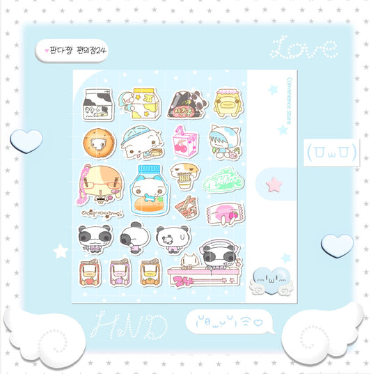 Happy Nyang Day - Panda best convenience store Sticker